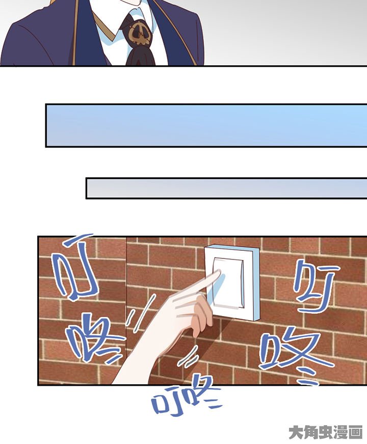 第65章：放弃