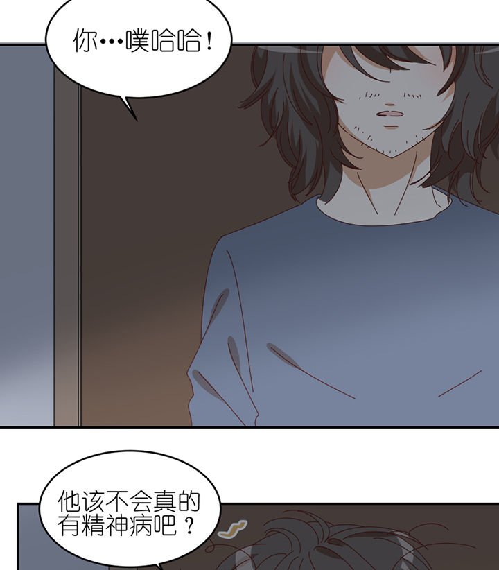 第65章：放弃
