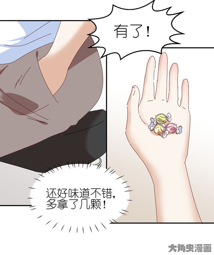 第66章：祸不单行