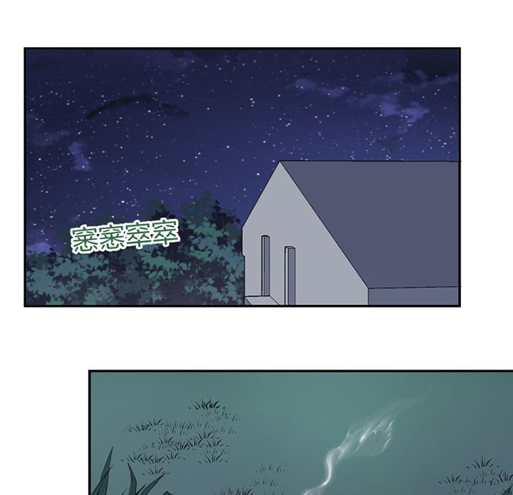 第67章：离开