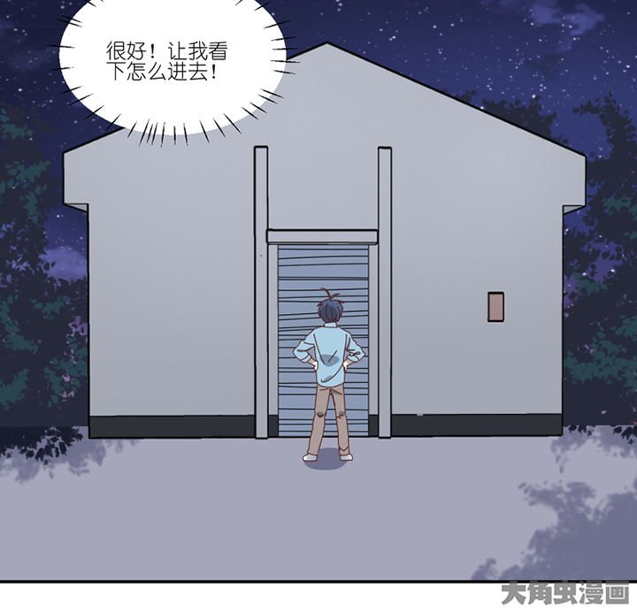 第67章：离开