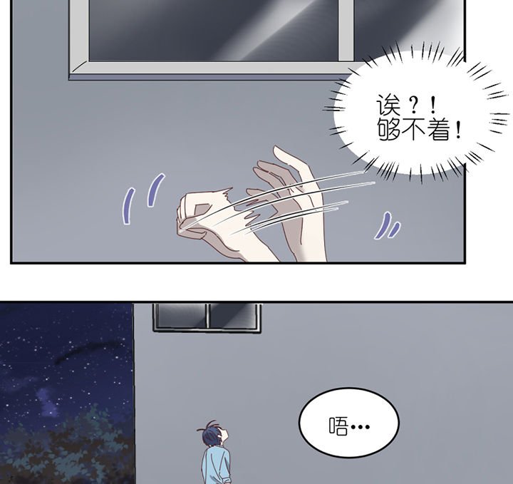 第67章：离开