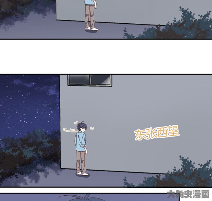 第67章：离开