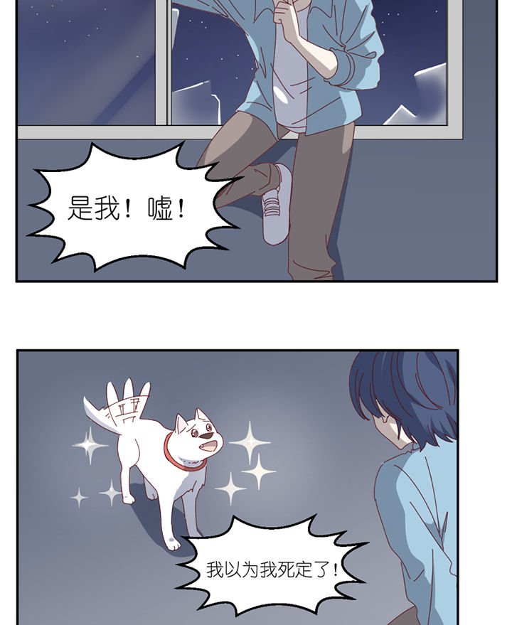 第67章：离开
