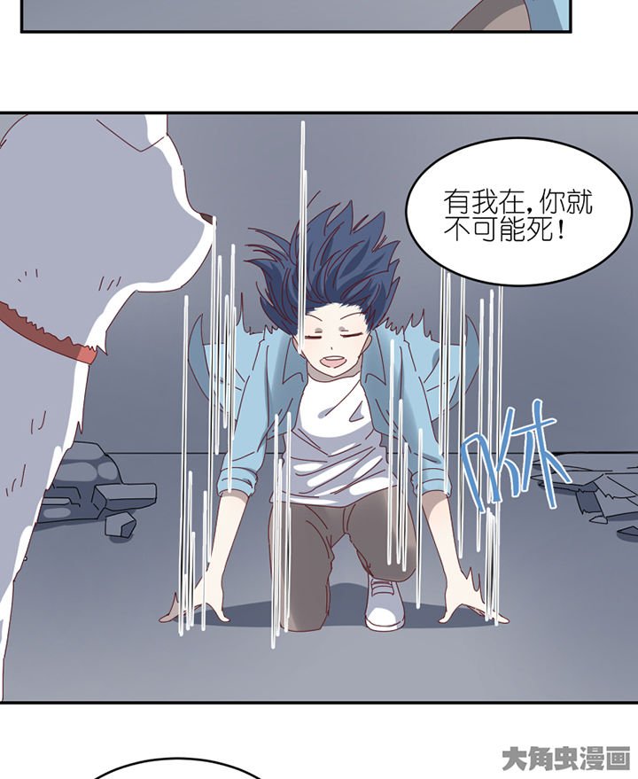 第67章：离开