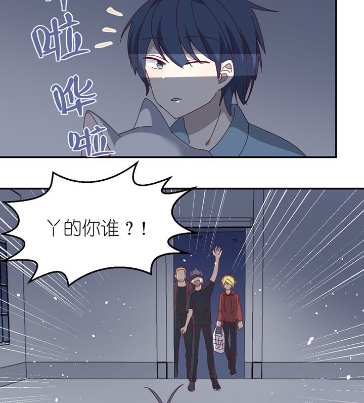 第67章：离开