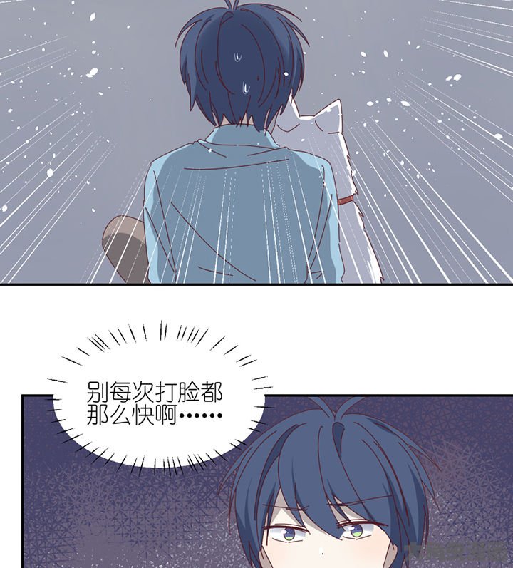 第67章：离开