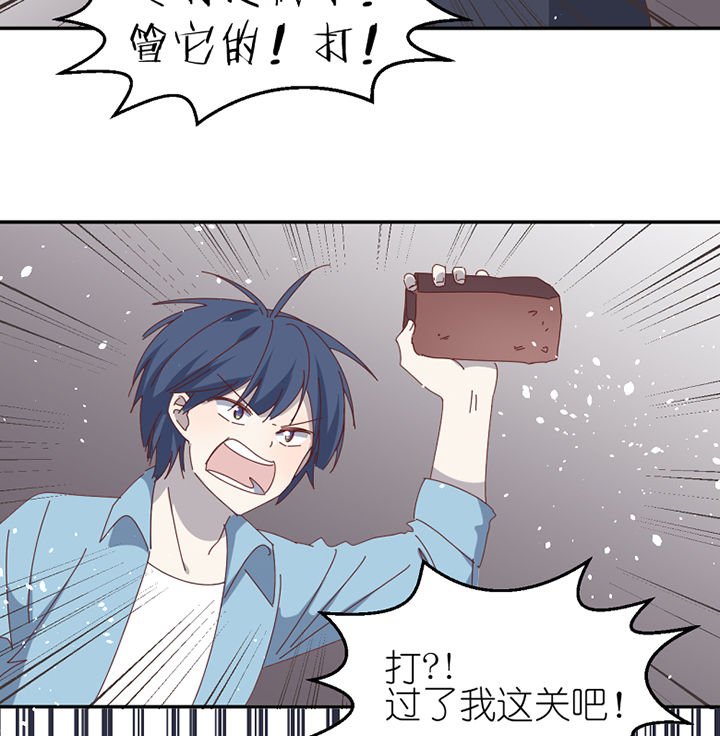 第67章：离开