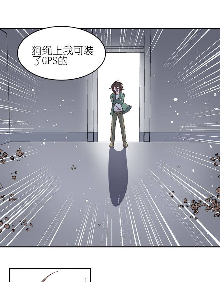 第67章：离开