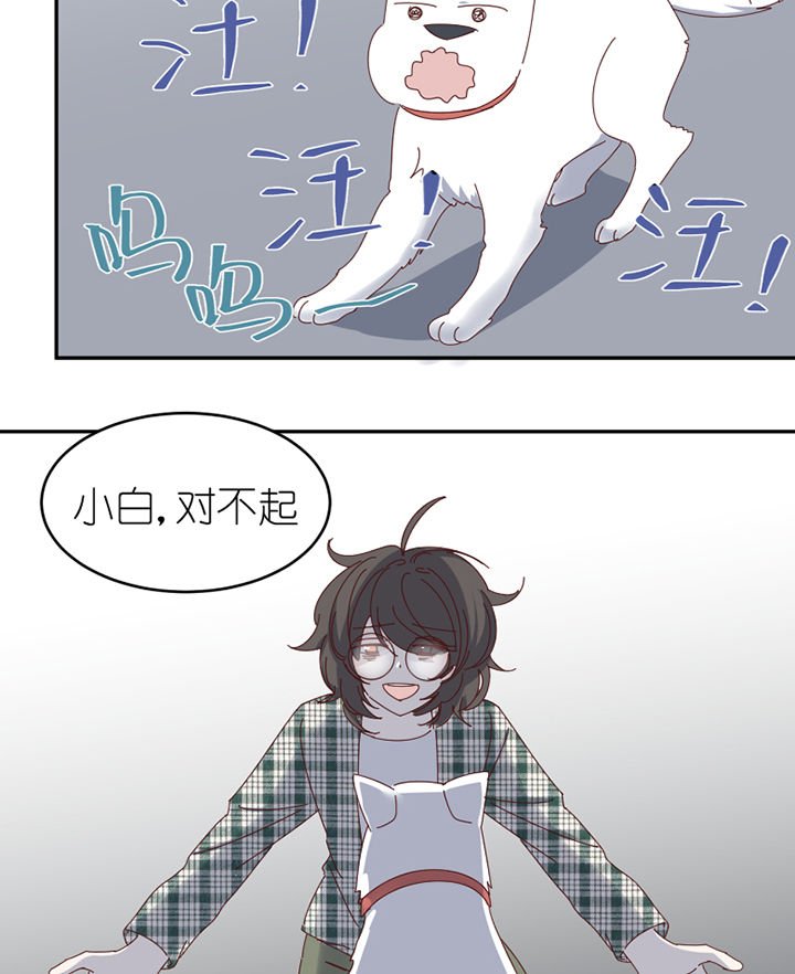 第67章：离开