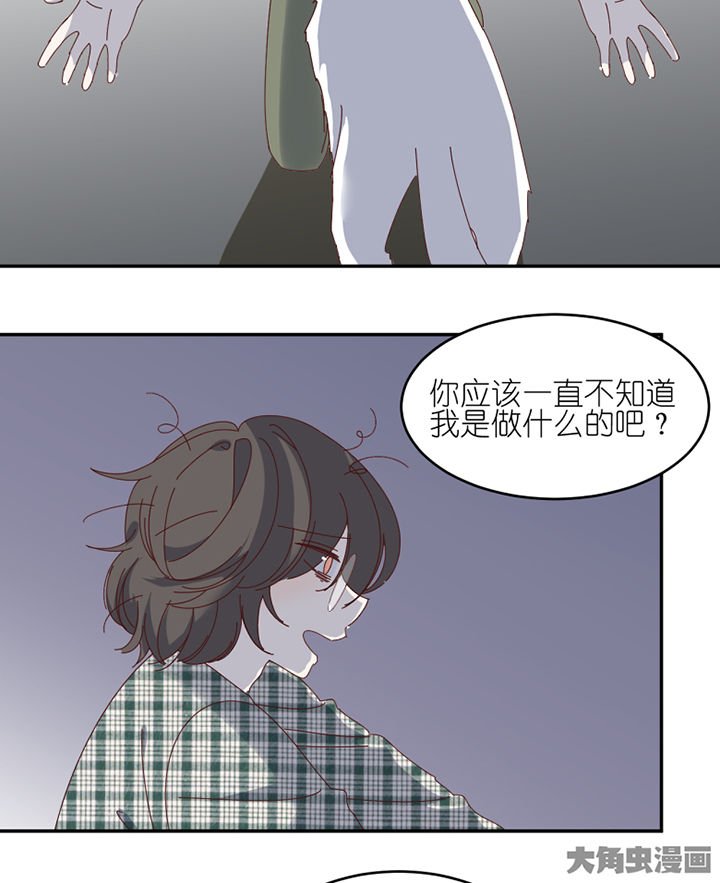 第67章：离开