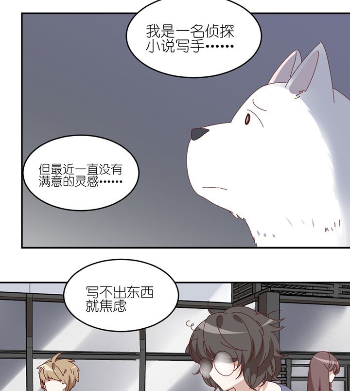 第67章：离开