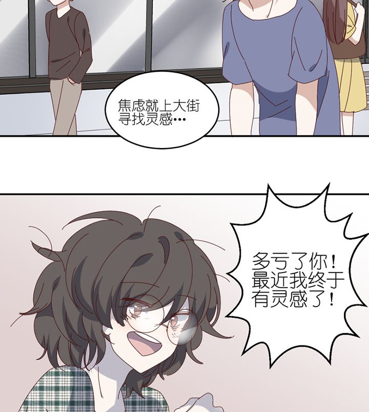 第67章：离开
