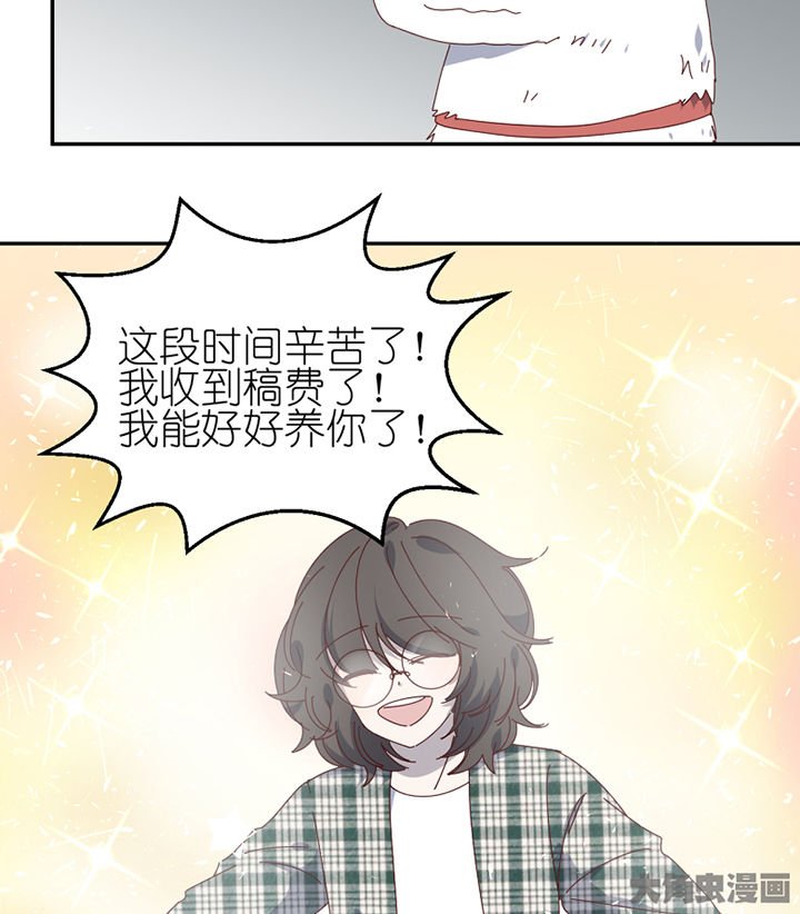 第67章：离开