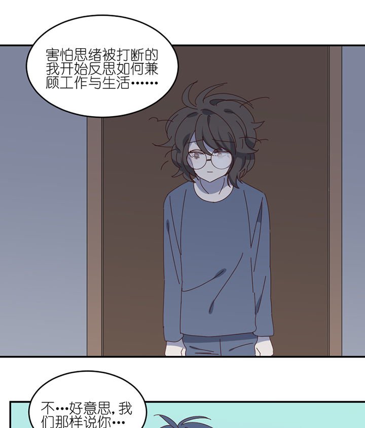 第67章：离开
