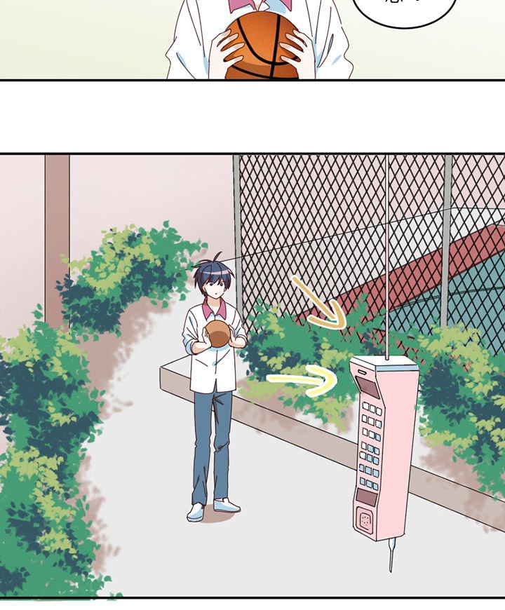 第68章：单独谈话