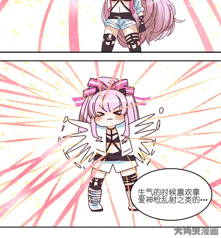 第68章：单独谈话