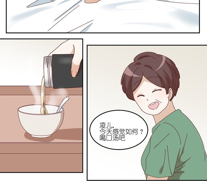 第69章：故事