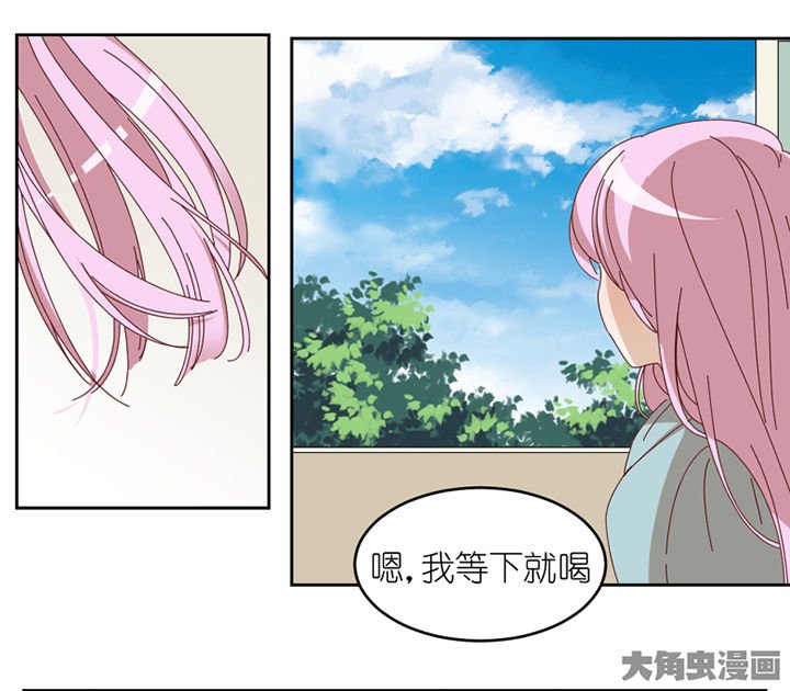 第69章：故事