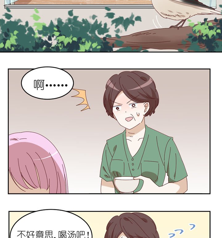 第69章：故事