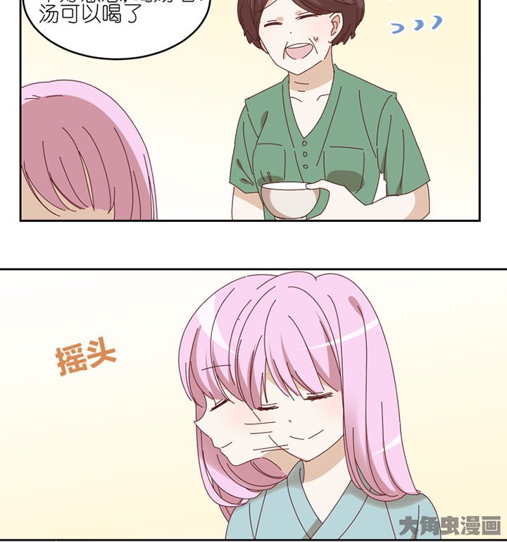 第69章：故事