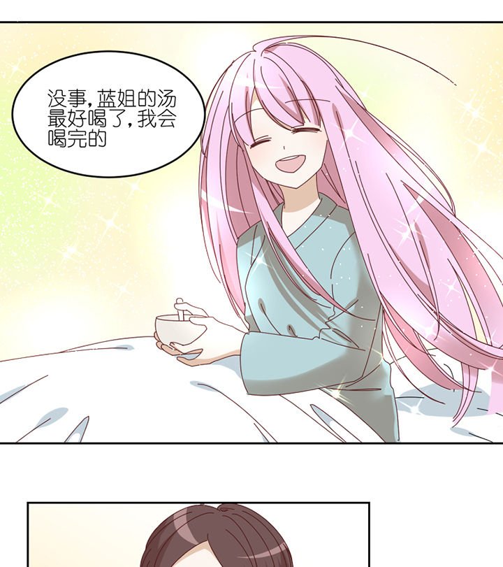 第69章：故事