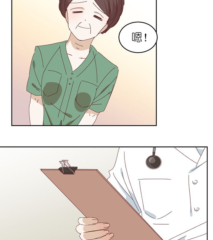 第69章：故事