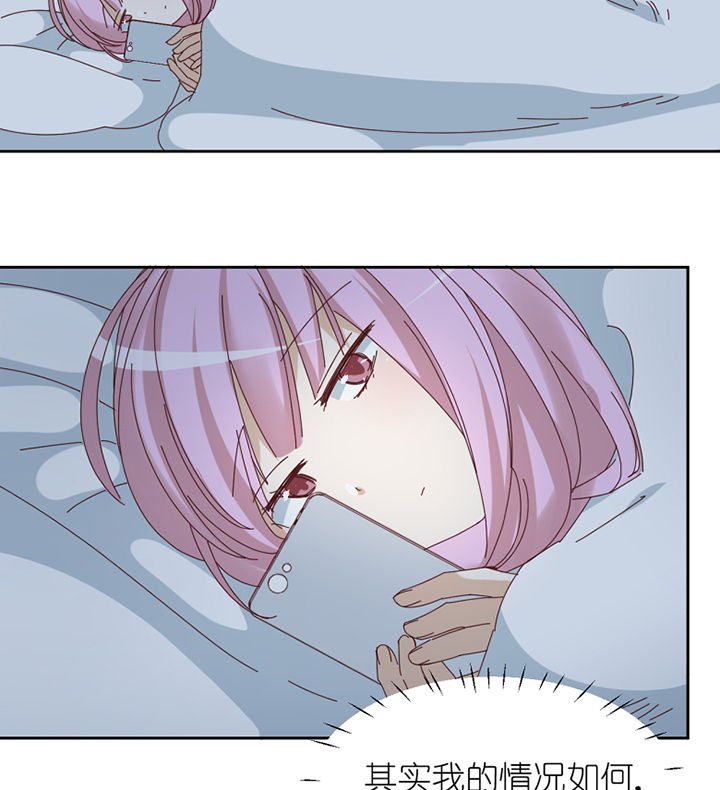 第69章：故事