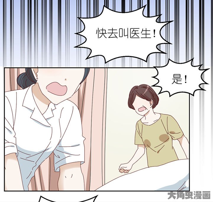 第69章：故事