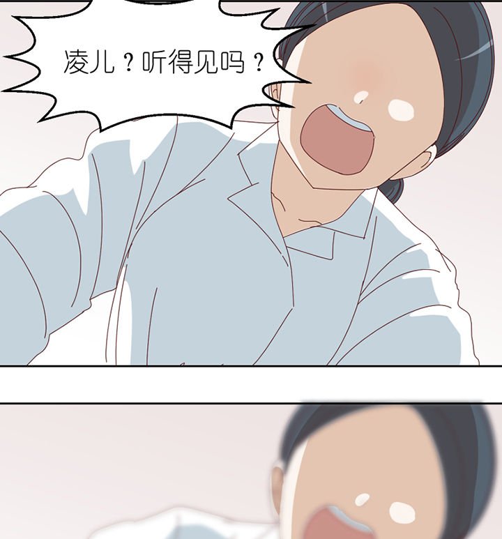 第69章：故事