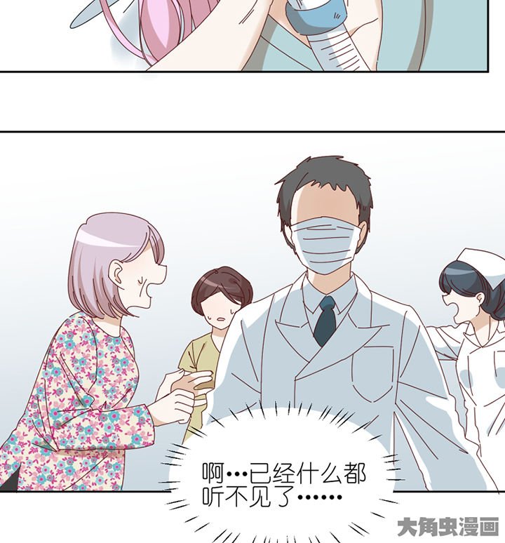第69章：故事