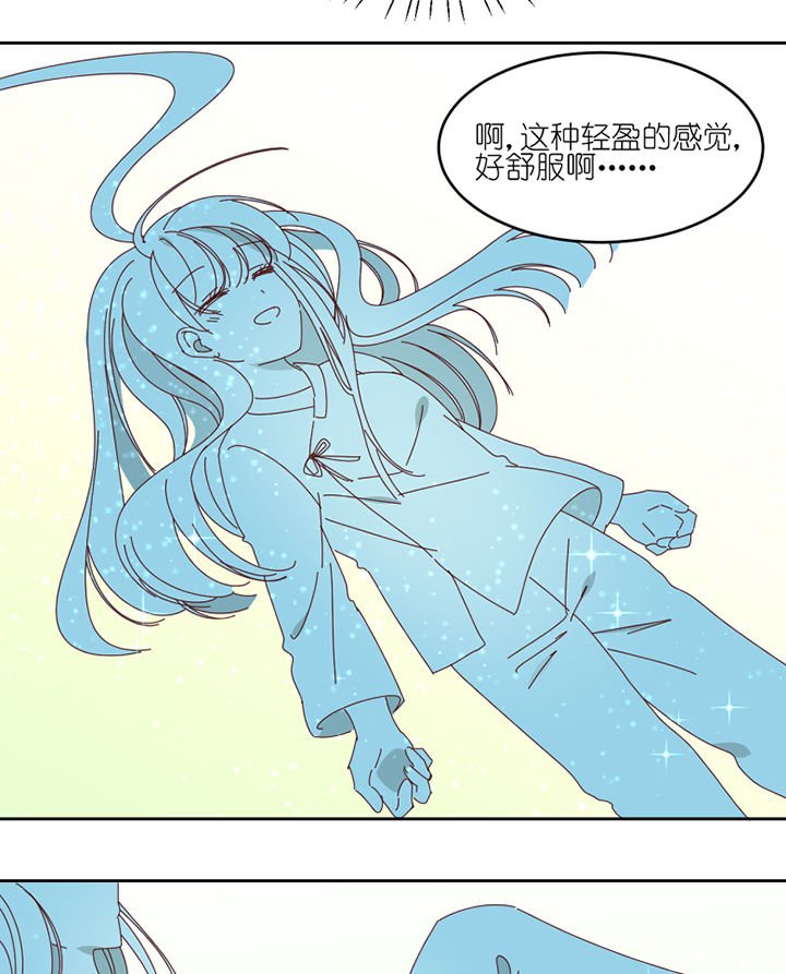 第69章：故事