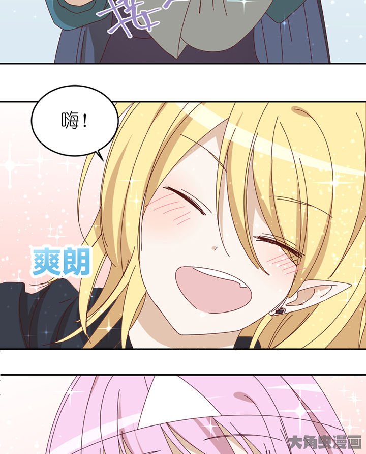 第69章：故事