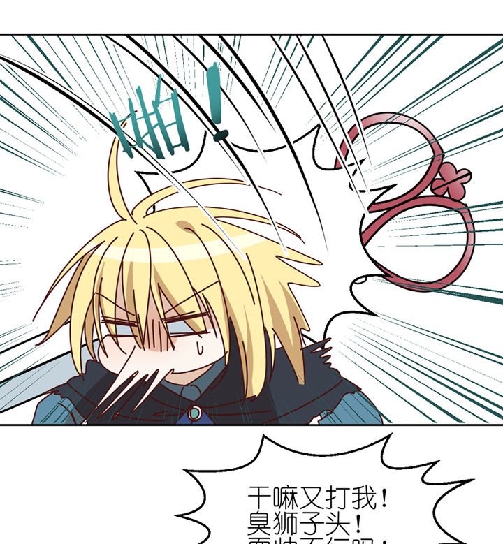 第69章：故事