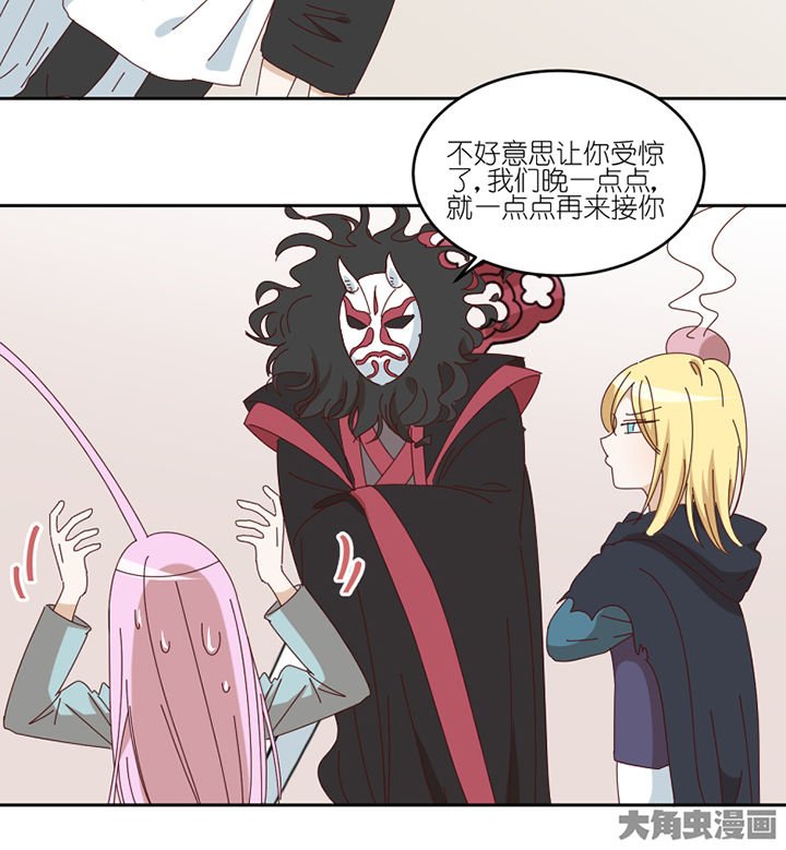 第69章：故事