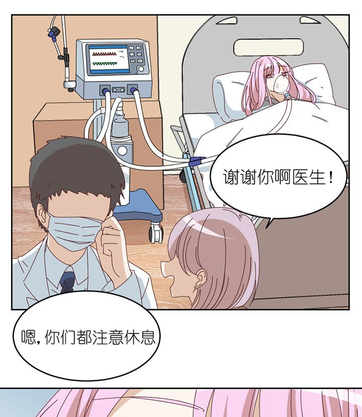 第69章：故事