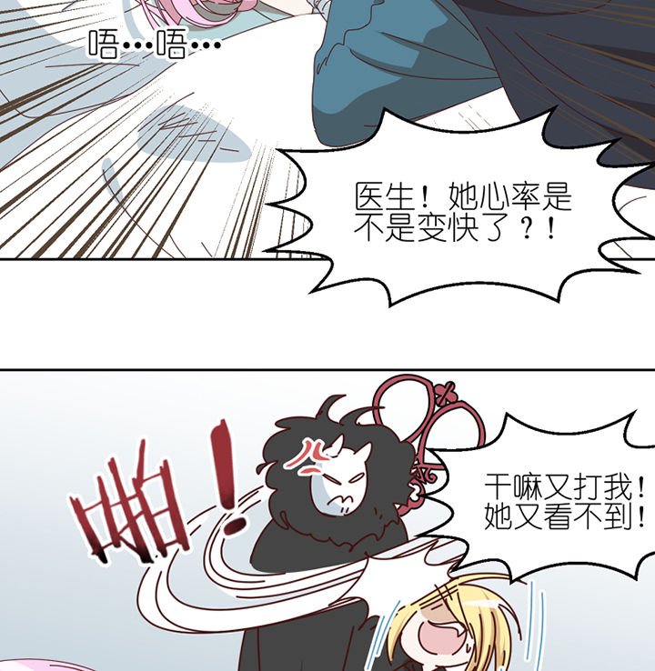 第69章：故事