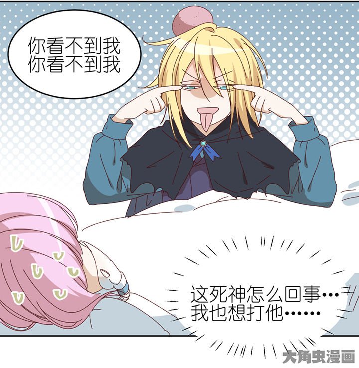 第69章：故事