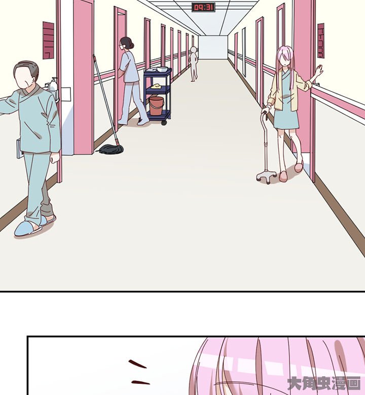 第70章：对不起