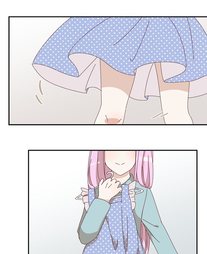 第71章：称职工作