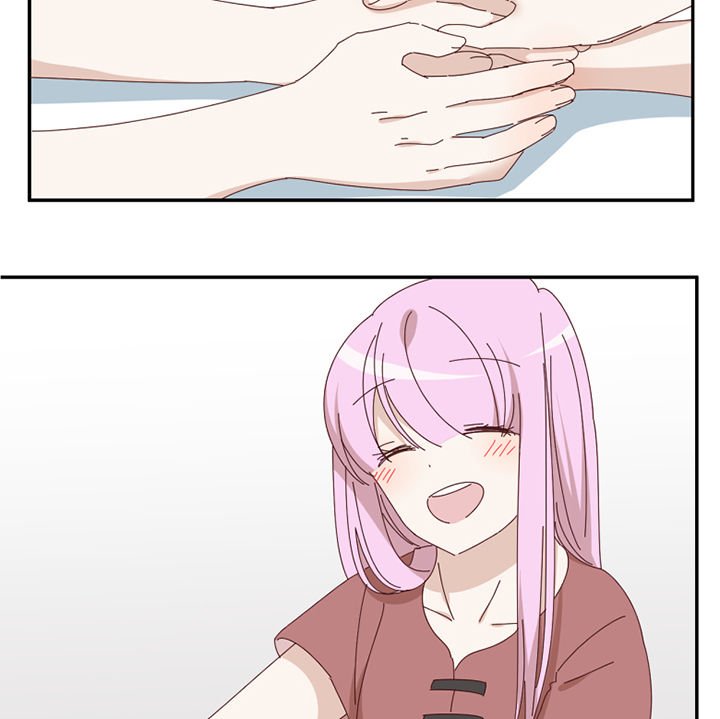 第71章：称职工作