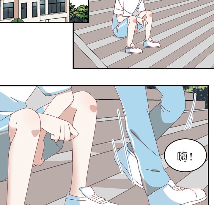 第72章：喜欢的人