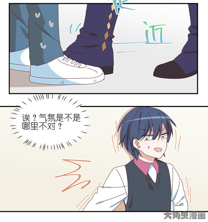 第72章：喜欢的人