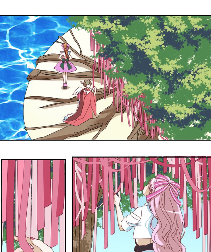 第73章： 熊孩子