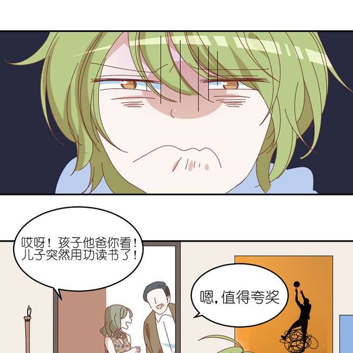 第74章：无能为力
