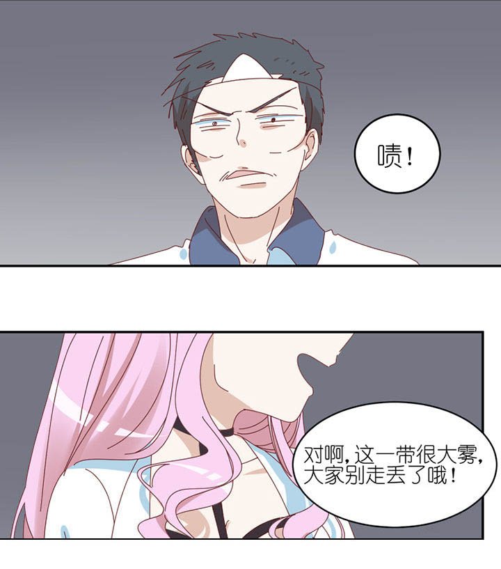 第74章：无能为力