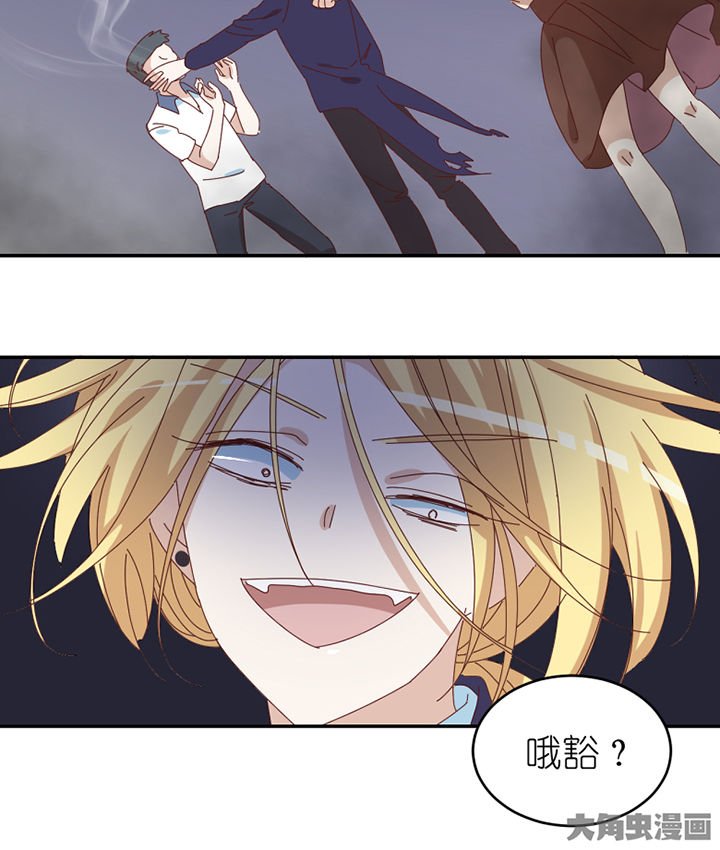 第74章：无能为力