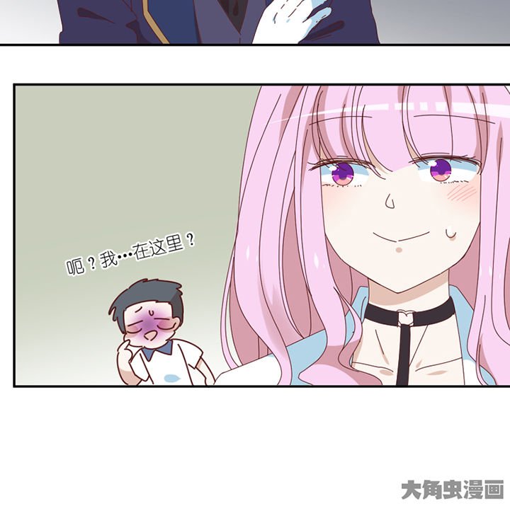第74章：无能为力