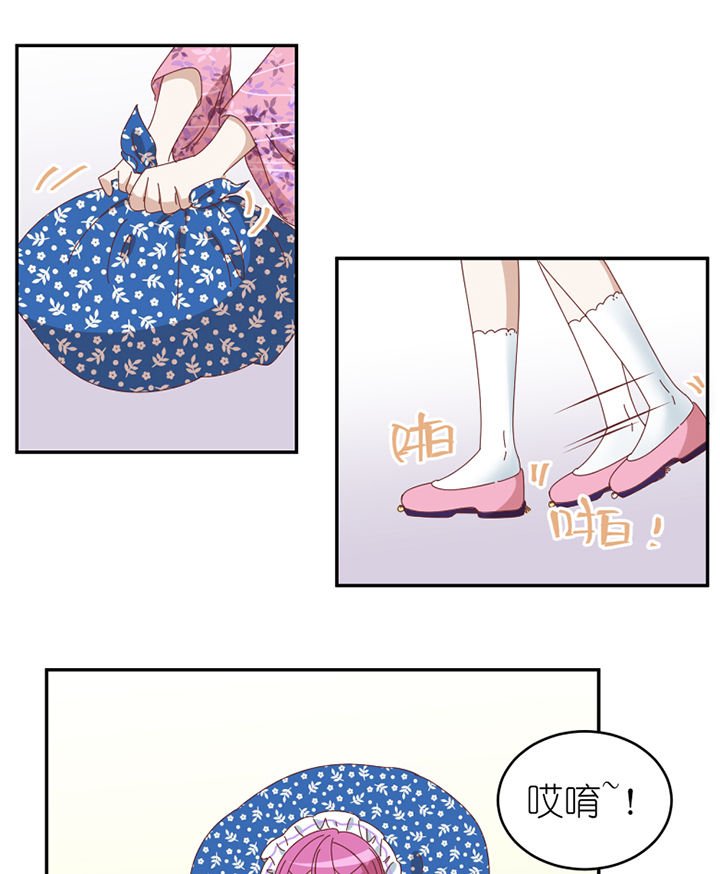 第75章：道谢