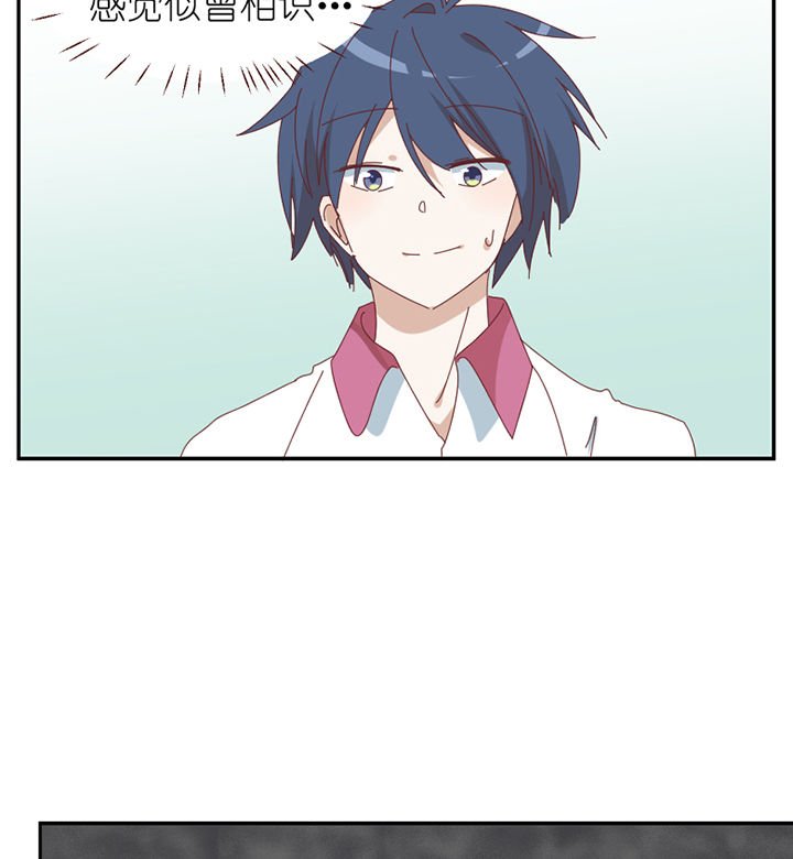 第75章：道谢